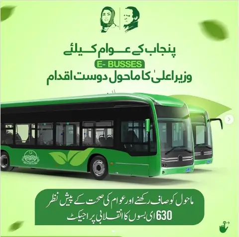 630 Electric Buses For Punjab