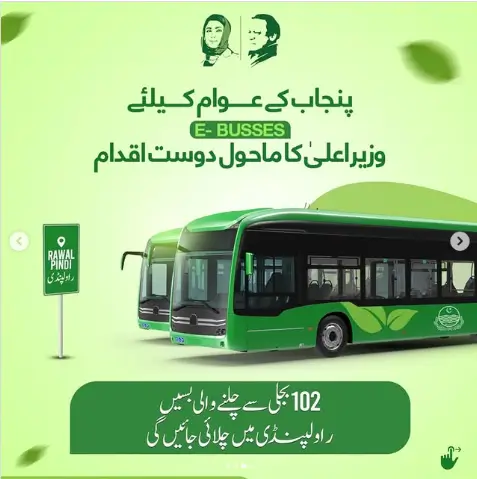 Electric busses for RWP