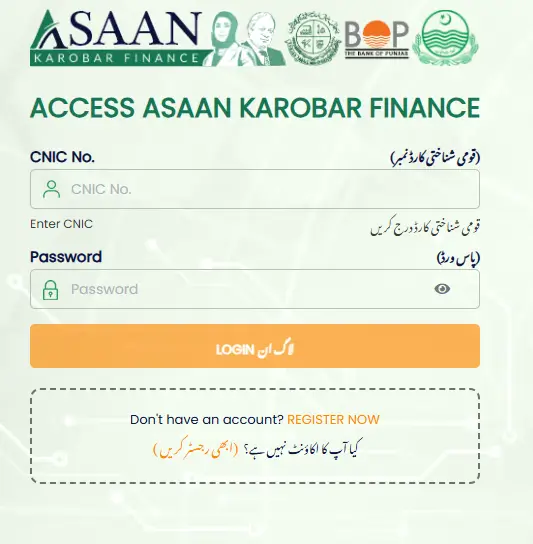 Registration For AKF Scheme 

If you want to register for the Punjab AKF Scheme, then an AKF portal has been introduced by Punjab through which you can register for the Assan Karobar  Scheme from home. The complete registration procedure will be provided to you below.